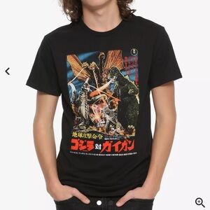 Godzilla Vs. Gigan Poster T-Shirt small
